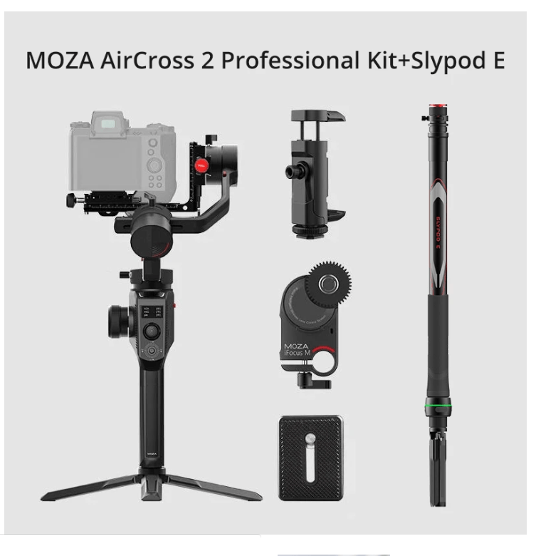 MOZA AirCross2 手持三軸專業拍攝相機穩定器– DimBuyShop
