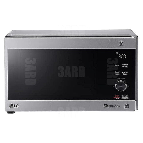 MICRO ONDES SHARP GRILL 25L 900W SILVER - GED - Planet menager