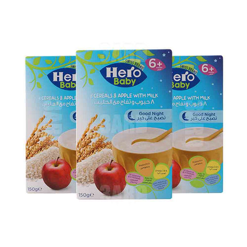 Hero Baby Apple Compote 125GM