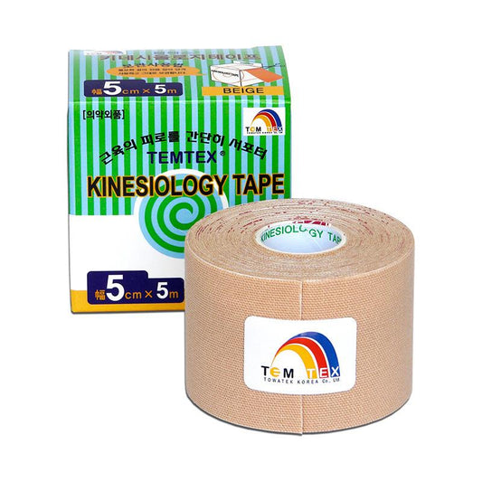 Kinesiology Tape Bande Elastique de Kinésiologie 5cm x 5m Adhésif