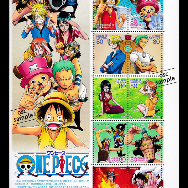 One Piece Animation Hero And Heroine Series Vol 15 ワンピース