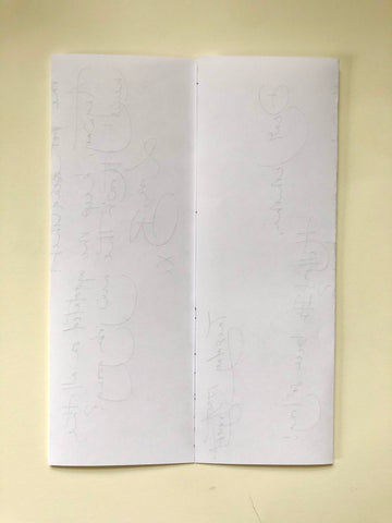 London Letters - Regency Letter Guide Step Three