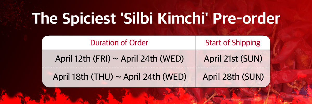 Super Spicy Silbi Kimchi🔥Pre-Order Now! 
