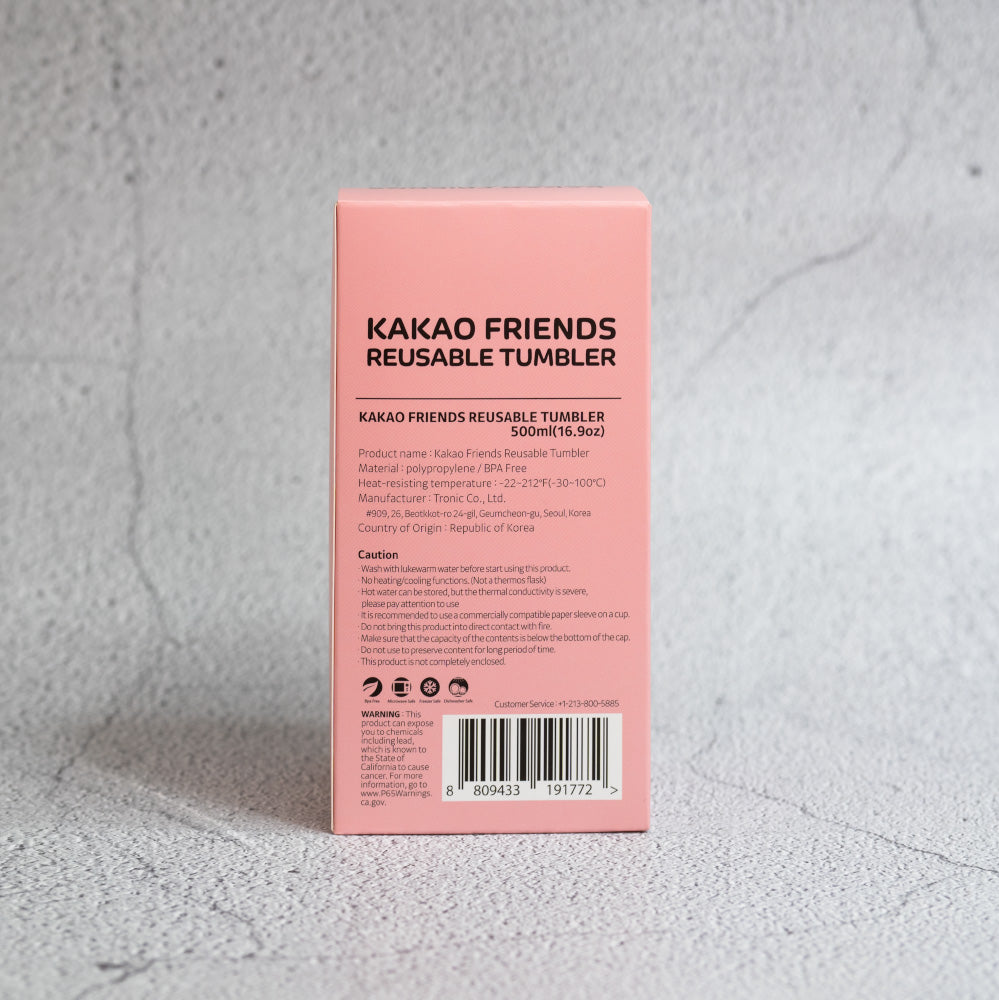 Kakao Friends Kakao Baby Bottle/180ml/4p Set/4