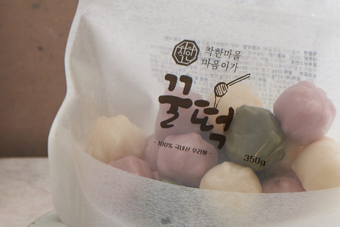 Tteok K-Store (@Tteokstore) / X