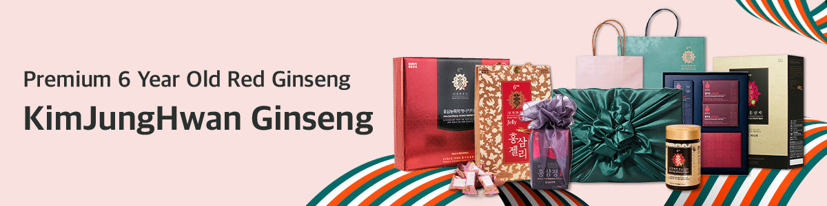 Premium Korean Red Ginseng