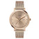 Timex Long Last-Ten Year Battery Life Analog Rose Gold Dial Women's Watch-TWEL12902