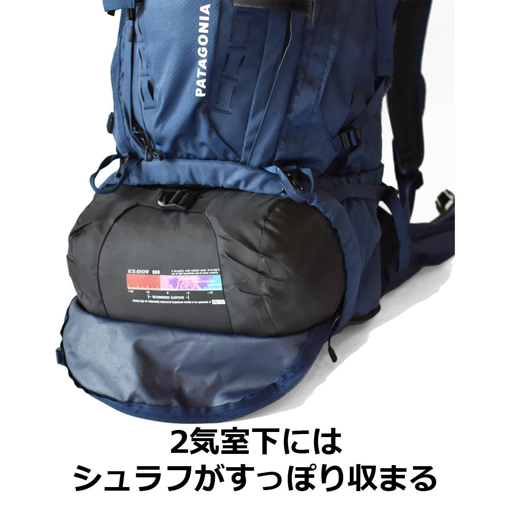 本日限定 Patagonia パタゴニア 登山 リュック agapeeurope.org