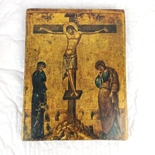 Charger l&#39;image dans la galerie, Jésus à la croix sur bois
