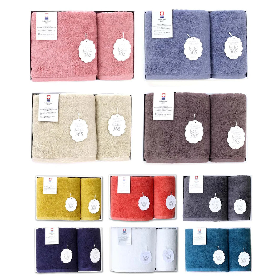 今治タオルのタオルギフト11選 おしゃれで人気なタオルを目的 価格 種類別に紹介 ハートウエルオンラインストア本店