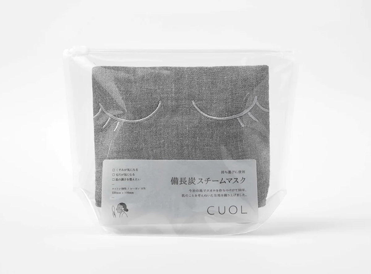 CUOL 備長炭スチームマスクのパッケージ