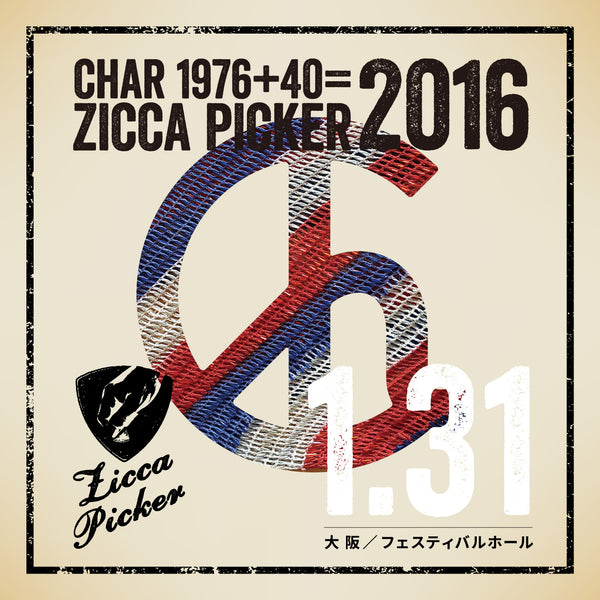 ZICCA PICKER 2017 vol.1 live in Osaka– zicca.net