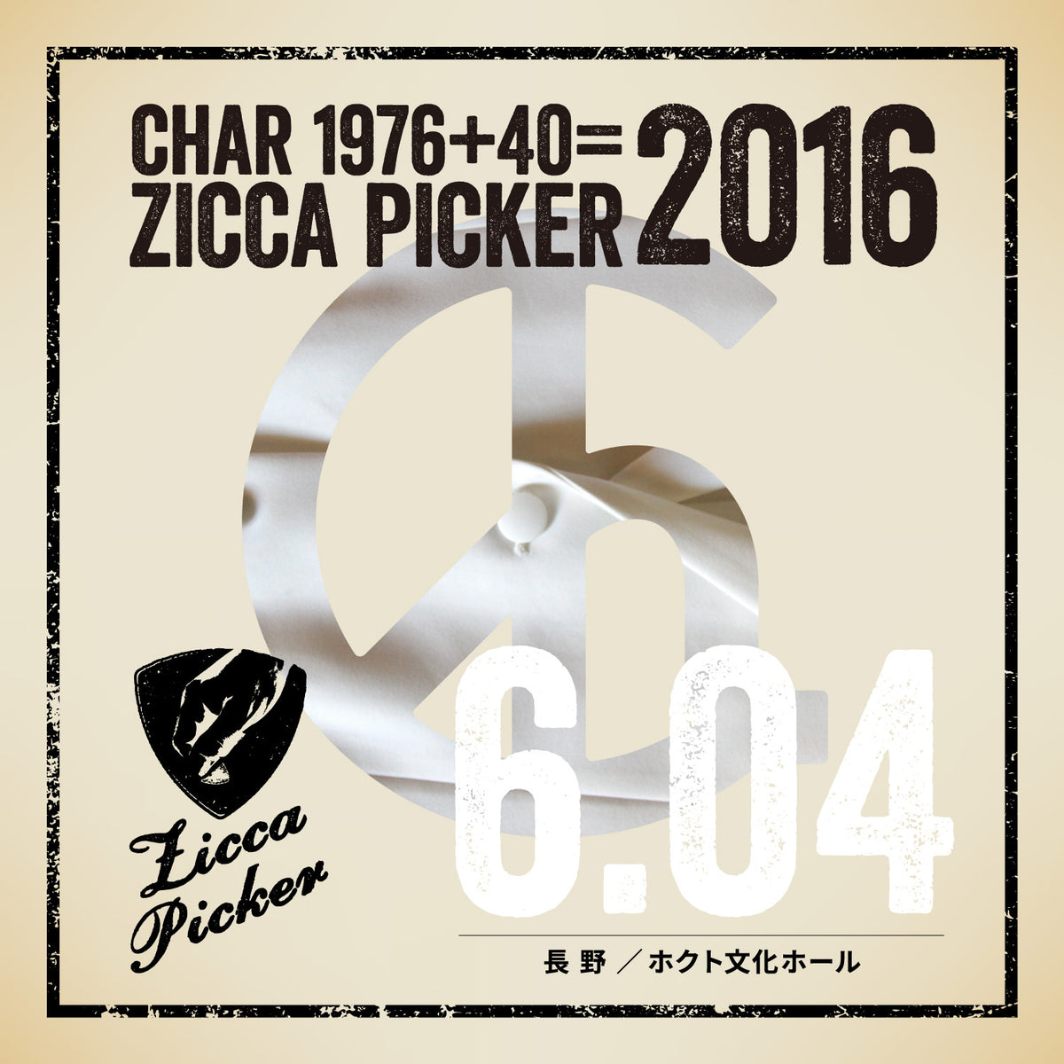 char ZICCA PICKER 2016 全公演SET | ferragemspigolon.com.br