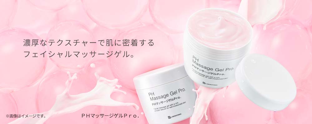 BB Laboratories PH Massage Gel Pro