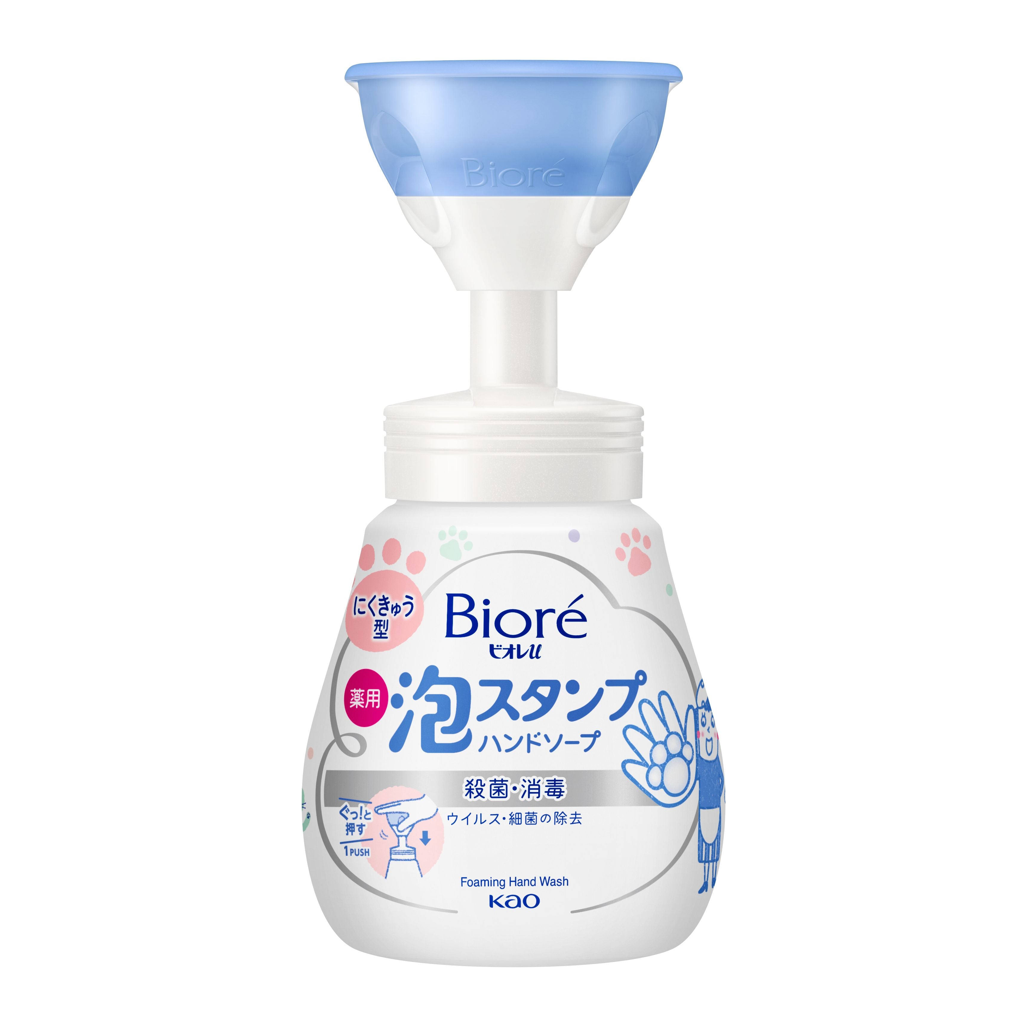 BIORE Foaming Hand Wash #Paw Stamp 240ml