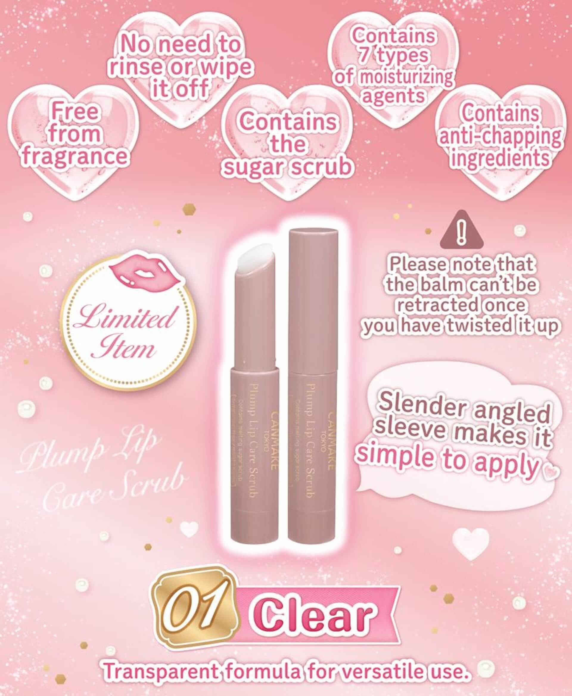 CANMAKE Plump Lip Care Scrub