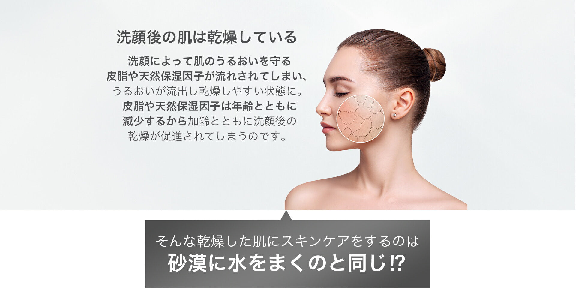 COCOCHI AG Ultimate Facial Essence Cream 20g & Cream Mask 90g