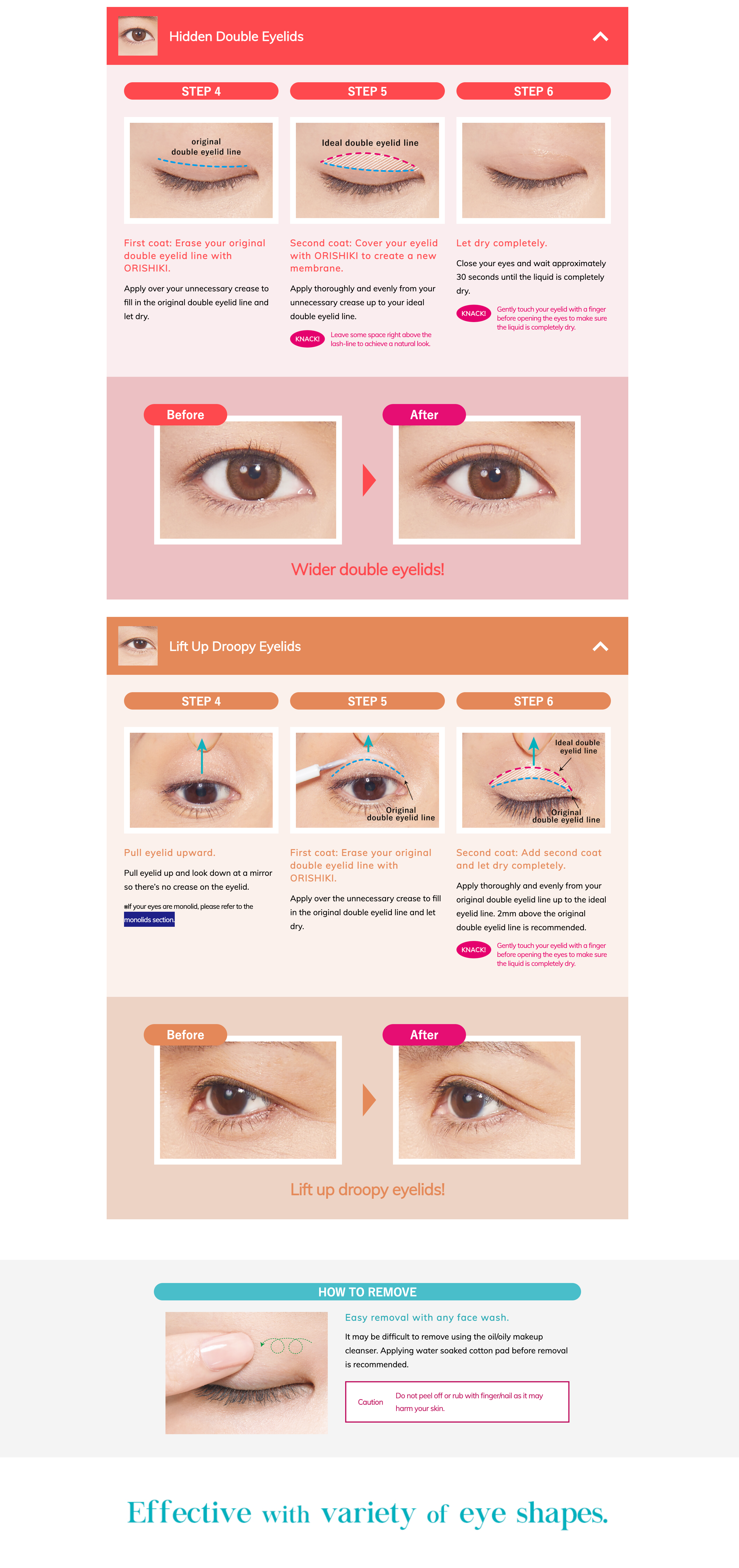 D-UP ORISHIKI double Eyelid Glue DUP 折式双眼皮胶水 隐形自然定型