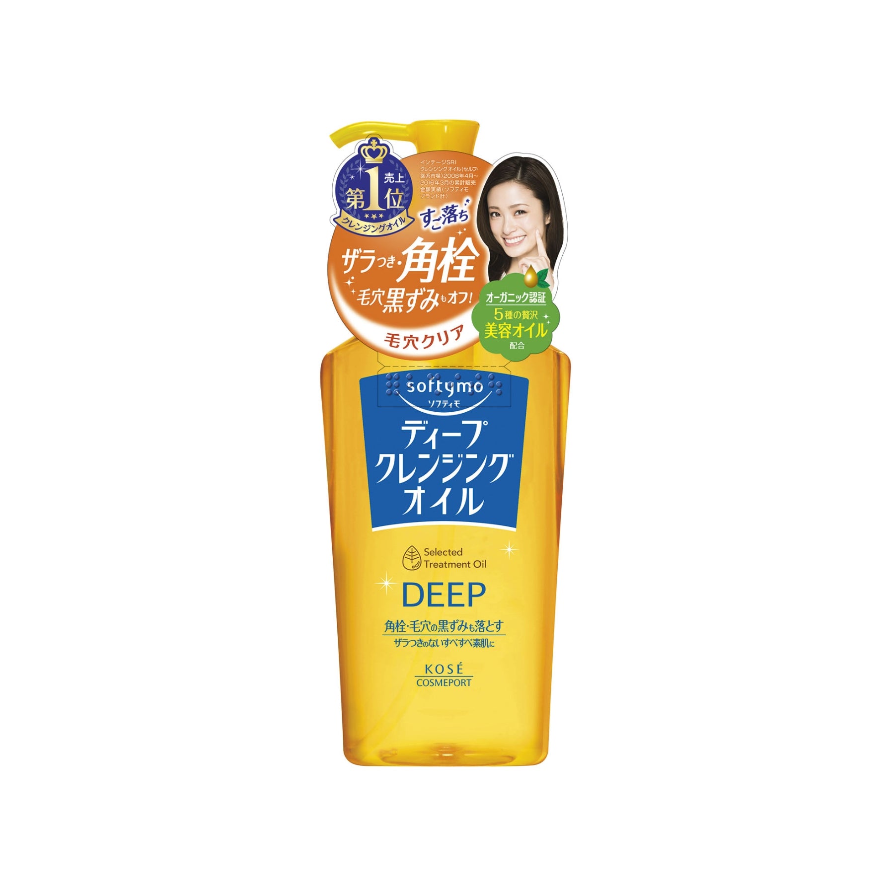 KOSE Softymo Deep Cleansing Oil 230ml