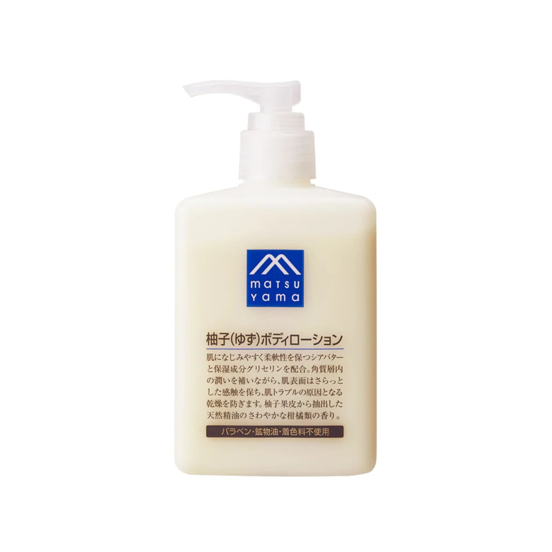 MATSUYAMA Yuzu Body Lotion 300ml