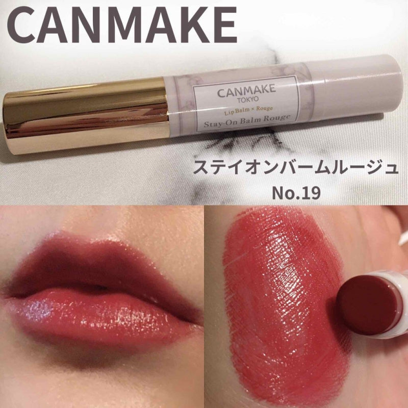 CANMAKE Stay on Balm Rouge #19 Ruby Primrose