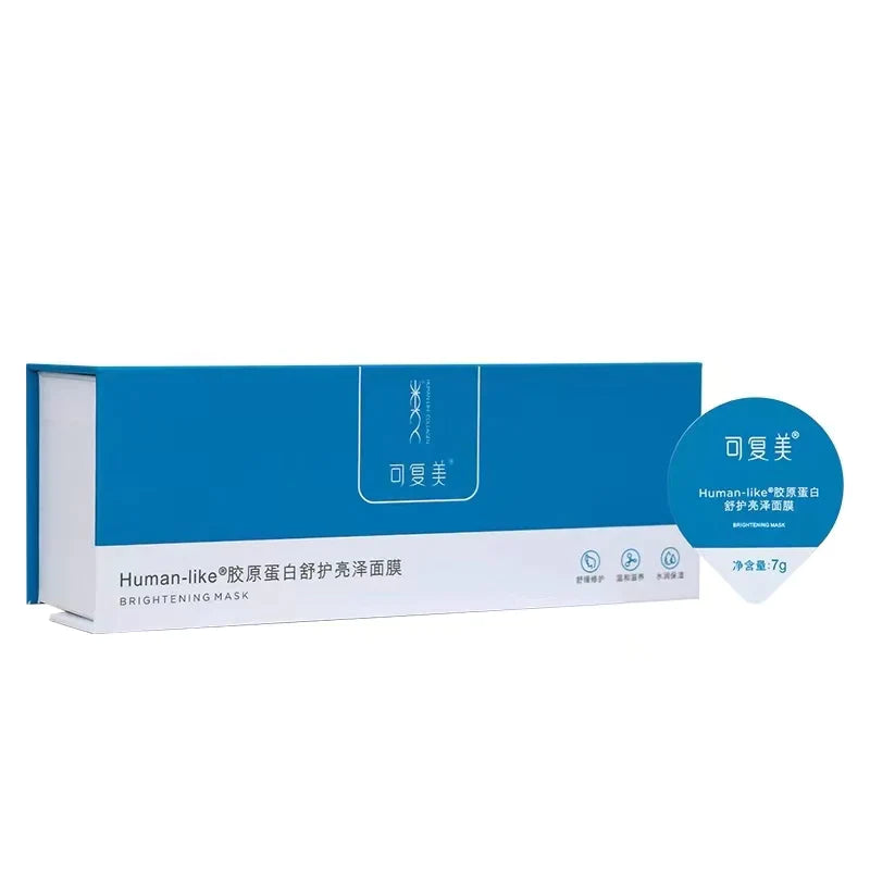 Comfy Human-Like Collagen Brightening Mask 7pcs