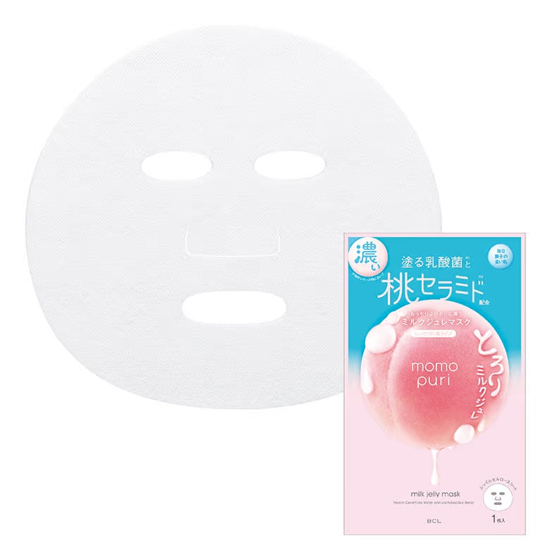 BCL Momo Puri Jelly Mask 4pcs