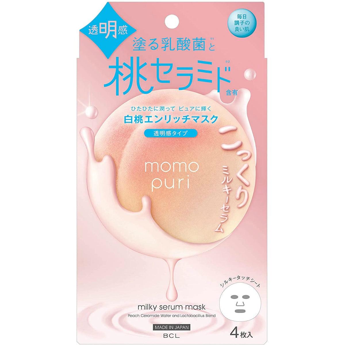 BCL Momo Puri Milky Serum Mask 4pcs