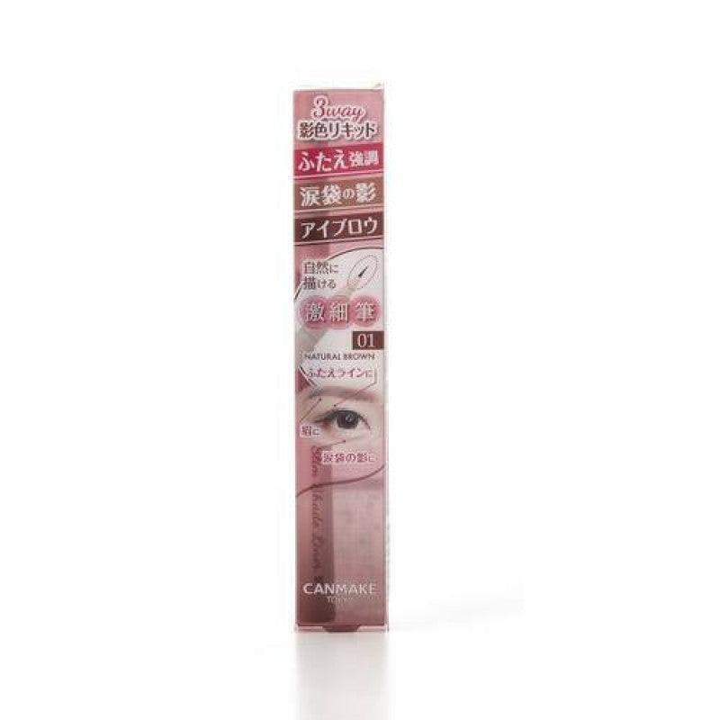 CANMAKE 3way Slim Shade Liner 02 Ash Brown