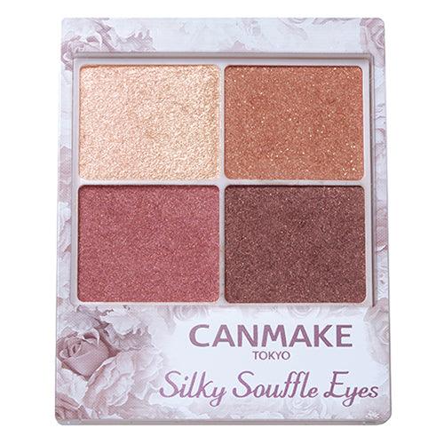 CANMAKE Silky Souffle Eyes #04 Sunset Date