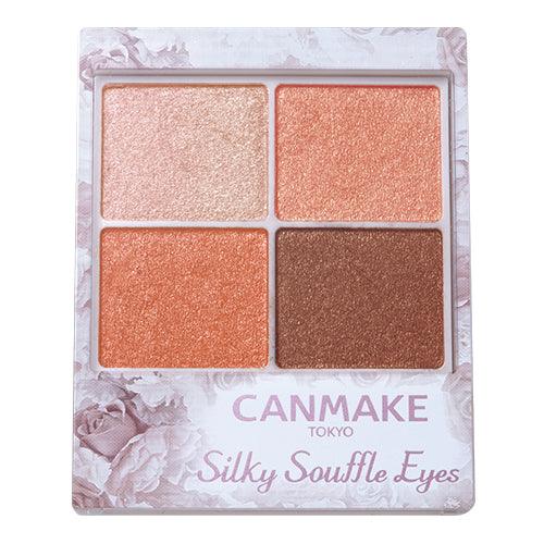 CANMAKE Silky Souffle Eyes #07 Nectarine Orange