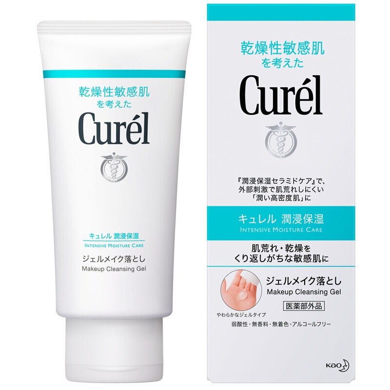 CUREL Makeup Cleansing Gel 130g