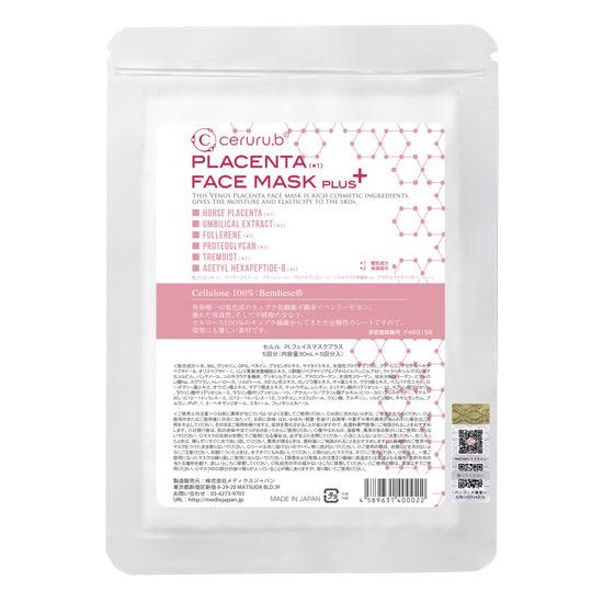 Ceruru.b Placenta Face Mask 5pcs