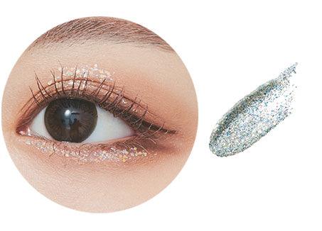 CIPI CIPI Glitter Illumination Liner #05 Aurora Shower