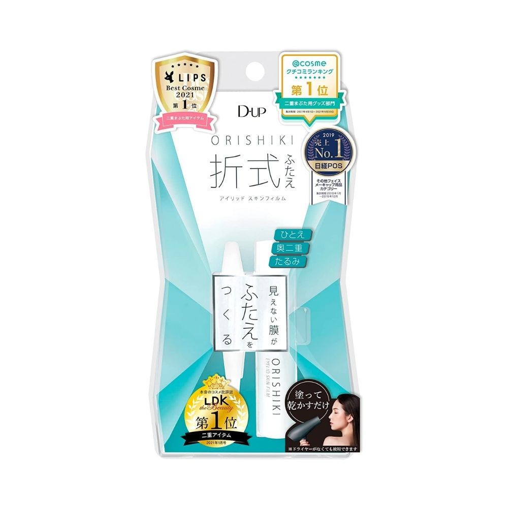 D-UP ORISHIKI double Eyelid Glue