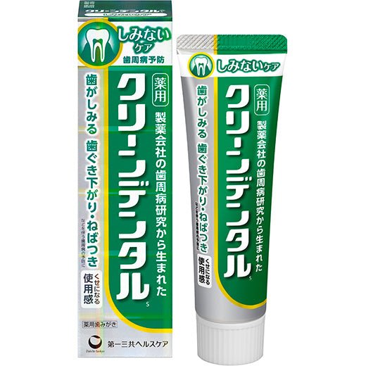 DAIICHI SANKYO Clean Dental L Medicated Tooth Paste #Green Sensitive Care 100g