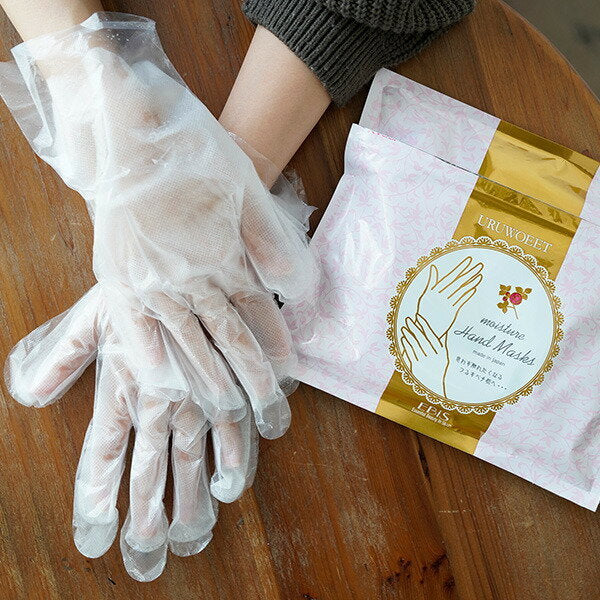 EBIS Uruwoeet Moisture Hand Masks 36pcs