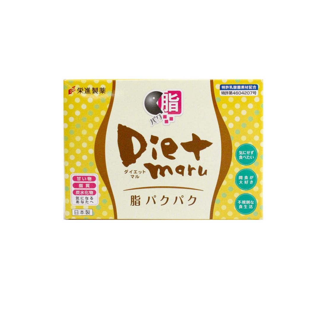 EISHIN Diet Maru Jelly 10pcs