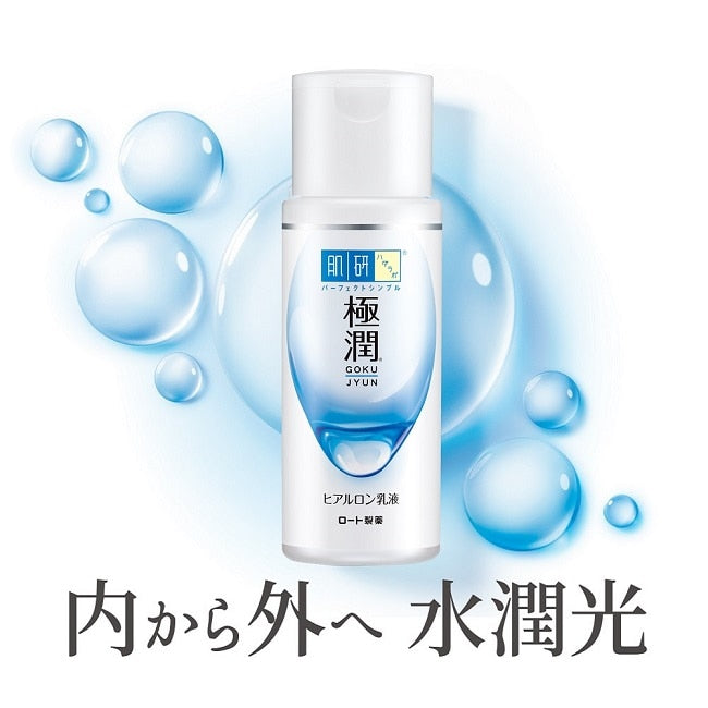 HADA LABO Gokujyun Hyaluronic Acid Hydrating Milk 140ml