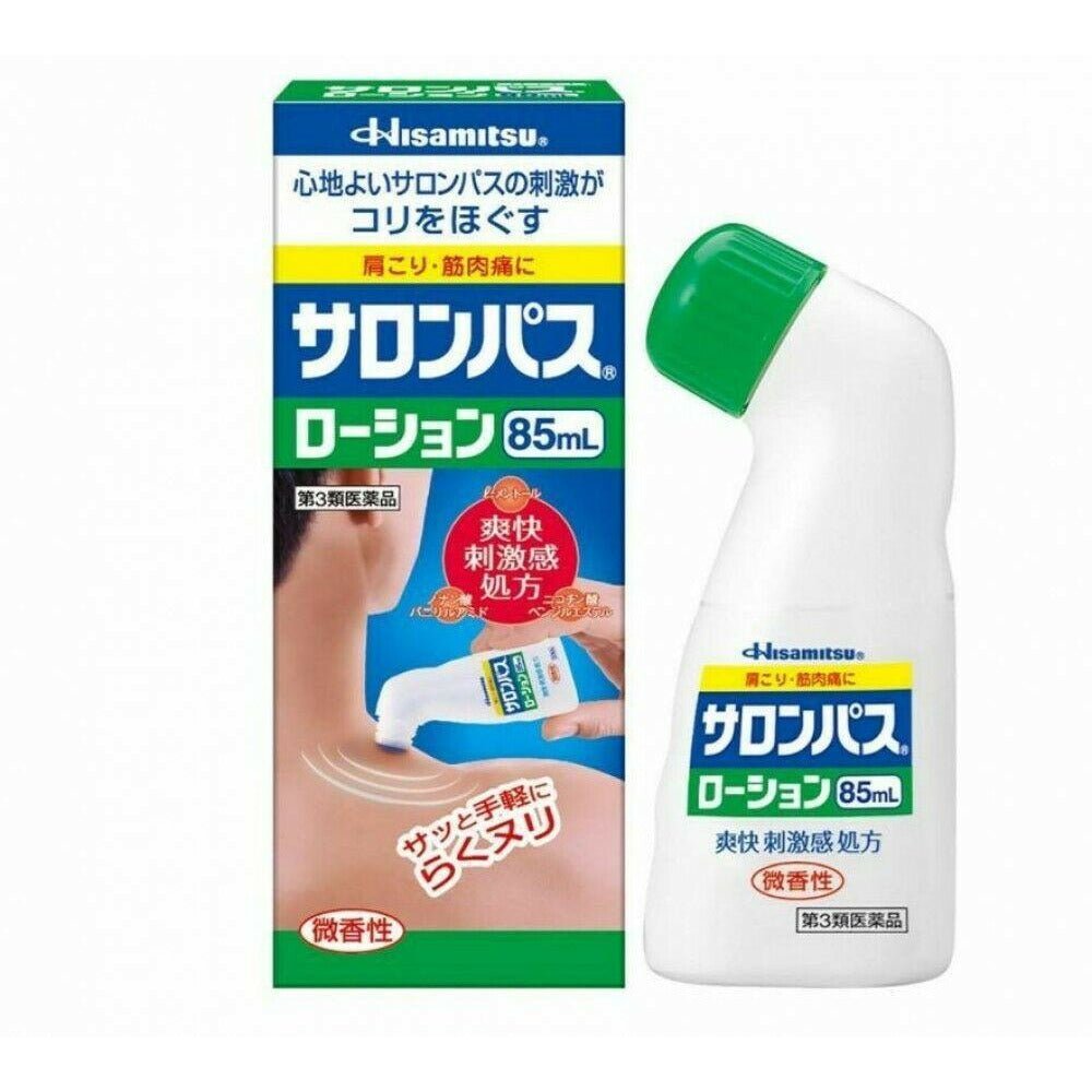 HISAMITSU Salonpas Lotion Relief Muscular Pains 85ml