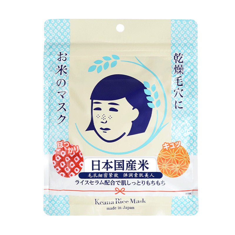 ISHIZAWA Keana Pore Care Rice Mask 10pcs