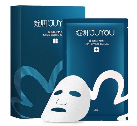 JUYOU Skin Repair Dressings Facial Mask 6pcs