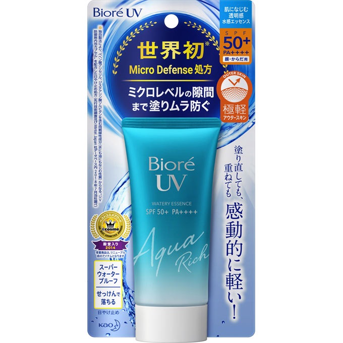 BIORE UV Aqua Rich Watery Essence SPF 50+ PA++++ 50g