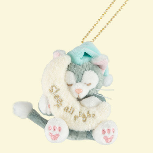 TDR Duffy's Sweet Dreams Gelatoni Plush Keychain