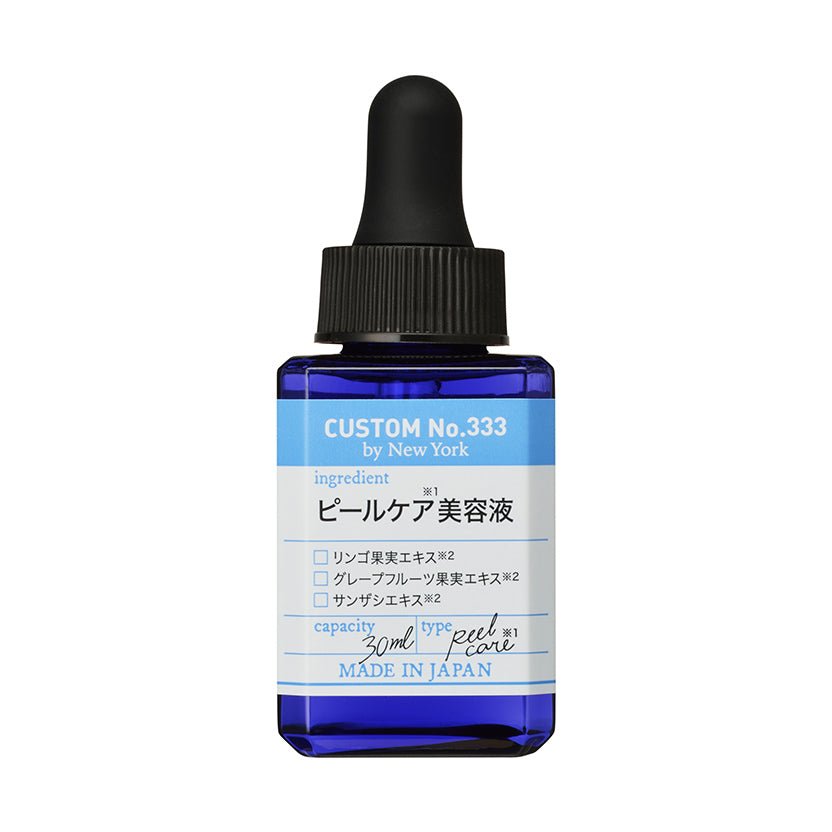 CUSTOM NO.333 by NEW YORK Peel Care Essence