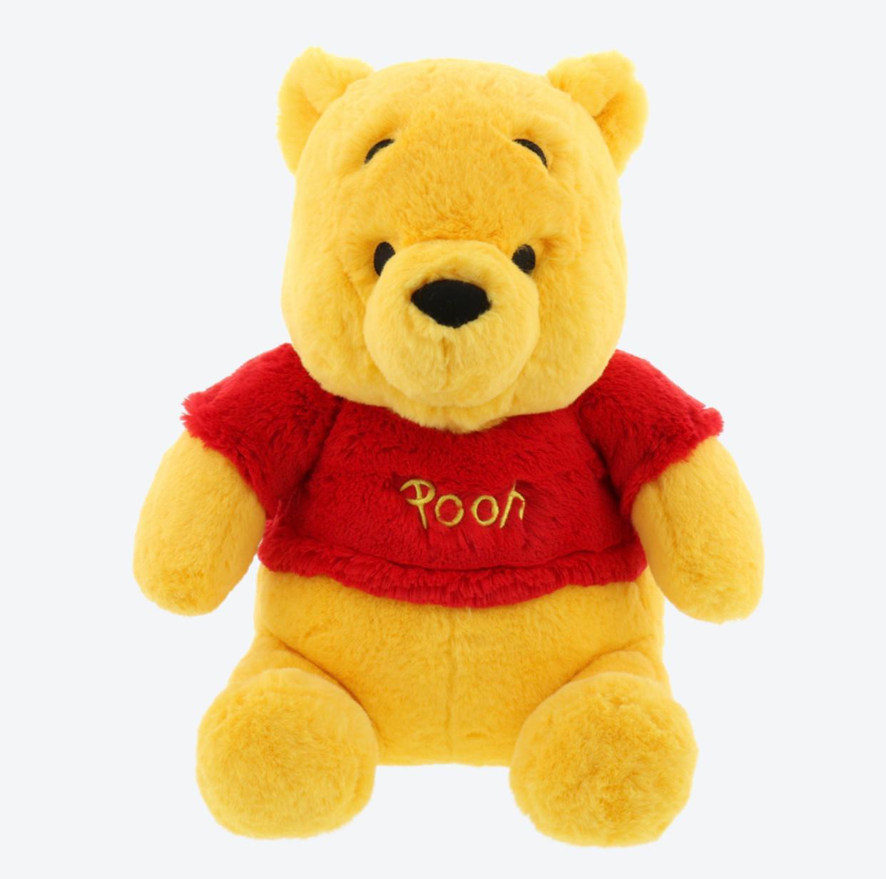 TDR Fluffy Plushy Winnie The Pooh Plush Toy