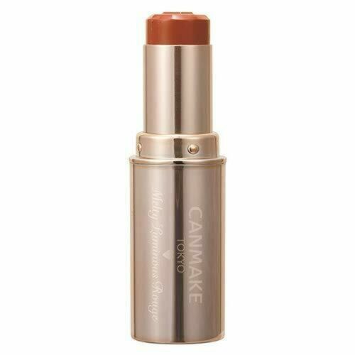 CANMAKE Melty Luminous Rouge #04 Caramel Terracotta