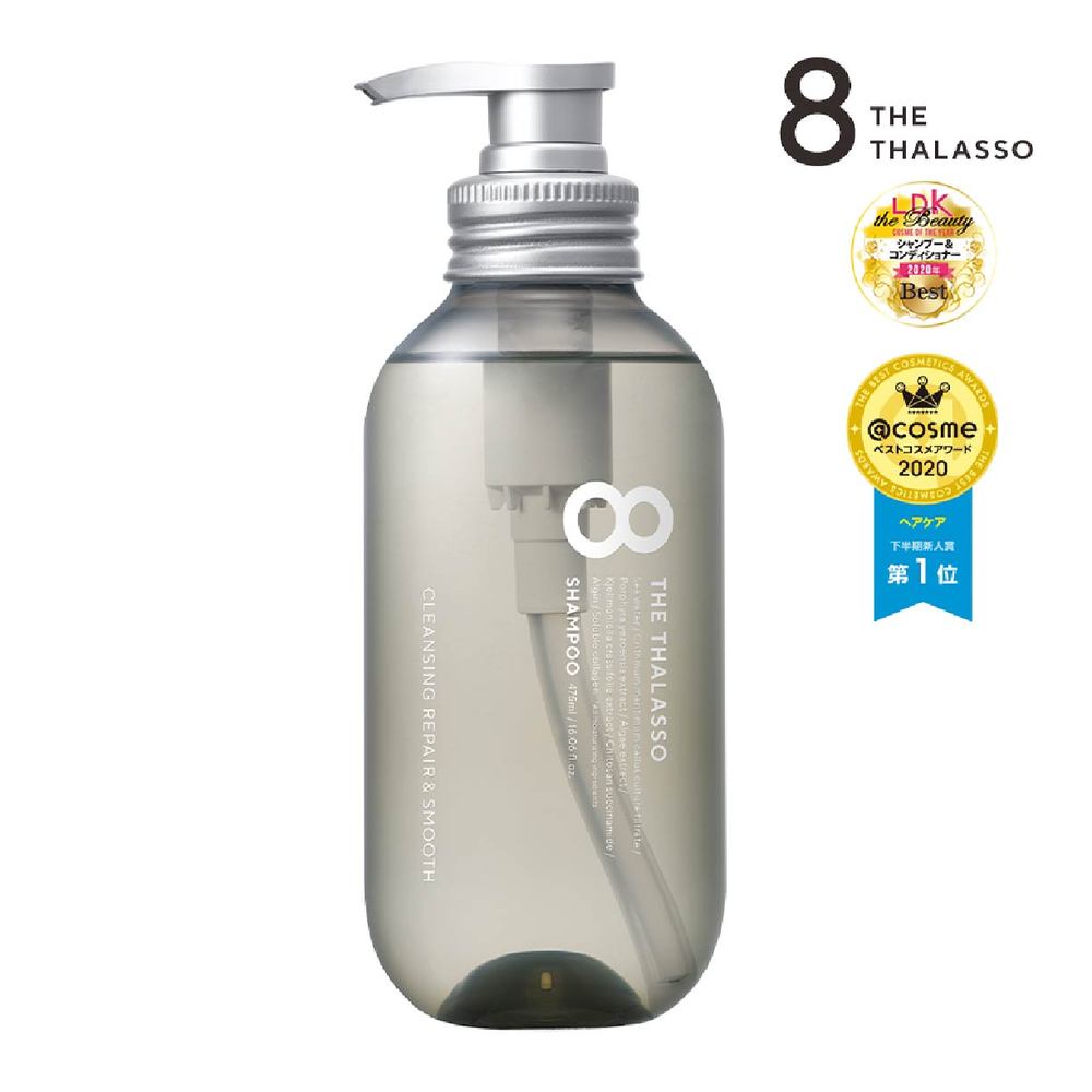 8 The Thalasso Deep Repair & Smooth Shampoo 475ml