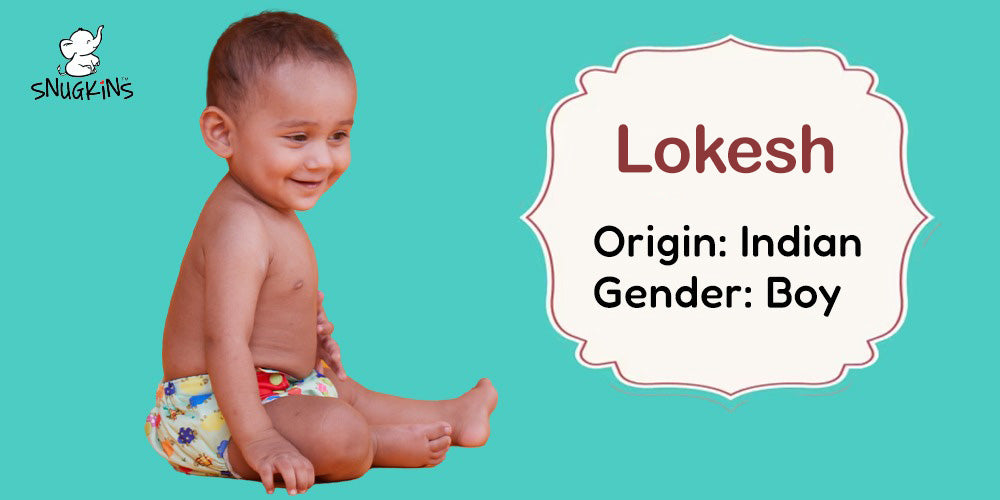 Meaning of Lokesh