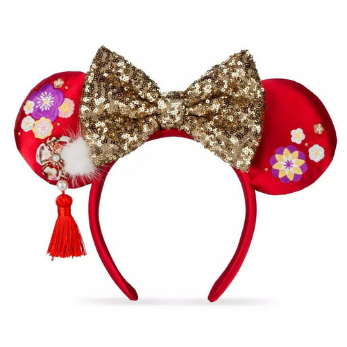 Year of the Rabbit Lunar New Year 2023 Loungefly Ear Headband – Magical  Travels by Amy